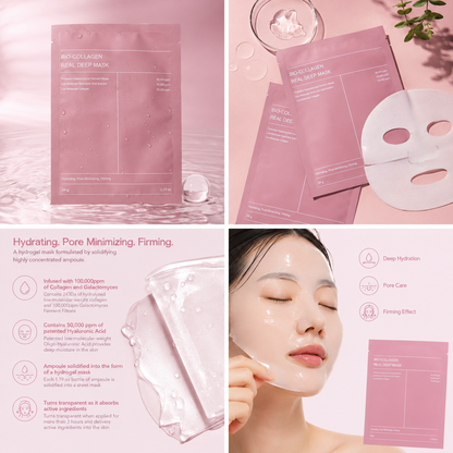 Bio Collagen Hydrogel Deep Mask